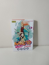 Manga - Naruto - Tome 6 - Kana - Masashi Kishimoto