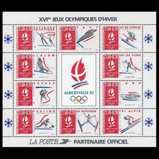 TIMBRE FRANCE NEUF SANS