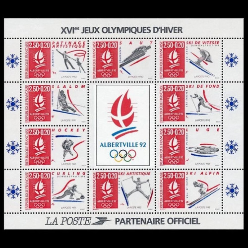 Timbre france neuf - neuf, sans