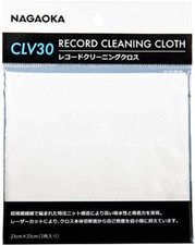 Chiffon de nettoyage pour