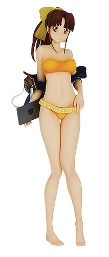 Yuki saiko swimsuit jacket - yuki,