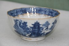 bol blanc bleu ancien