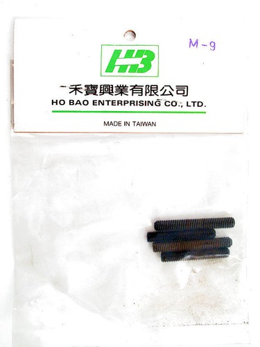 Hobao pirate pièce - hobao, m-9