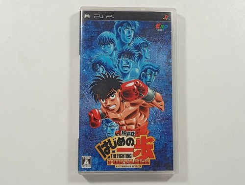 Hajime ippo portable - hajime, no