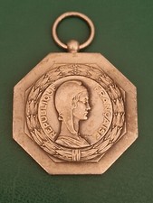 MEDAILLE MARIANNE REPUBLIQUE
