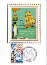 1704+ FDC  CARTE 1er JOUR  SUR  SOIE    KERGUELEN