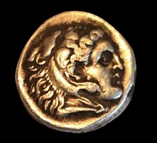 Drachme d’Alexandre III le