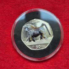 Gibraltar : 50 pence 2018 - Baboon