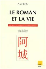 Le Roman et la vie. Sur les