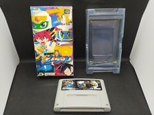 Bakukyuu Renpatsu Super B Daman -NEW SAVE BATTERY- Super Famicom - SHVC-AAIJ-JPN