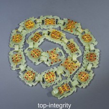 42" Dynasty Natural Hetian