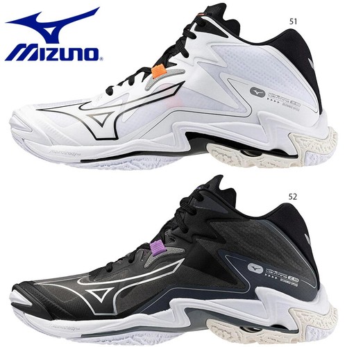 Chaussures volleyball - de,