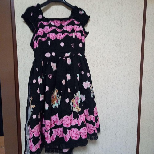 Baby the stars shine - the,