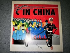 CONFETTI'S - C IN CHINA ( 45 TOURS ) 