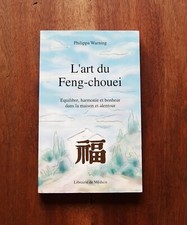 * L'ART DU FENG - CHOUEI