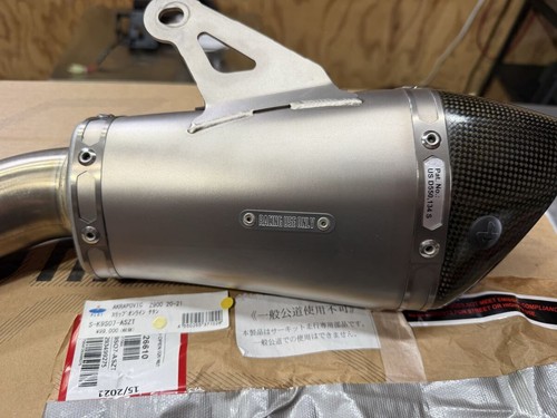 échappement akrapovic z900 - Échappement,