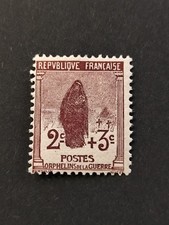 ***TIMBRE DE FRANCE***  TYPE