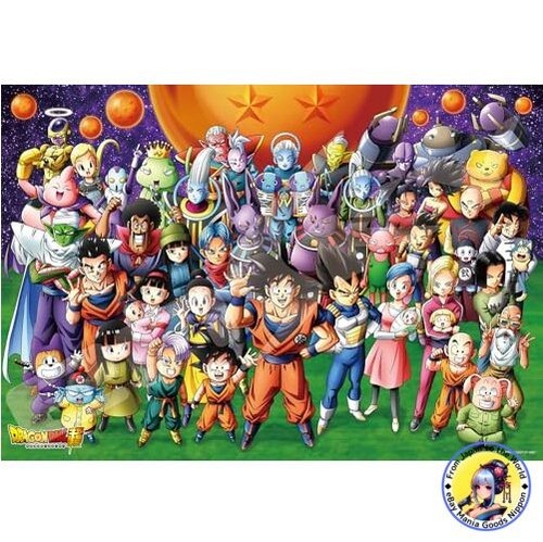 Ensky dragon ball - ensky,