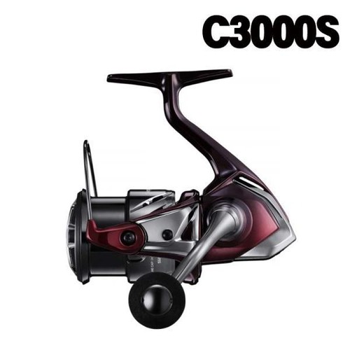 Moulinet pêche shimano 23 - moulinet, de