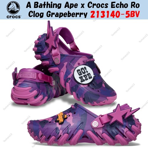 Sabot bathing ape crocs - sabot, x