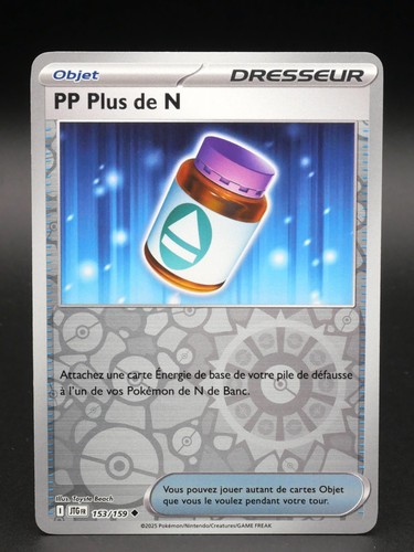 Carte pokémon plus - carte,