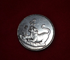 Pièce monnaie chinoise à - pièce,