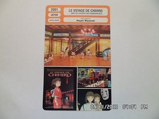 CARTE FICHE CINEMA 2001 LE