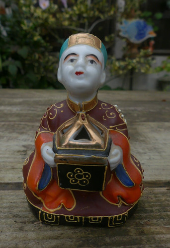 Satsuma brule parfum - satsuma,