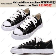 Maison Mihara Yasuhiro