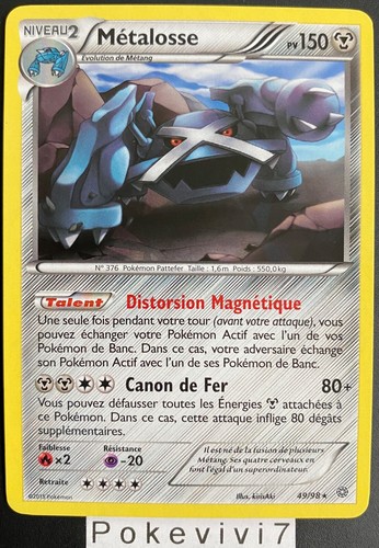 Carte pokemon metalosse 98 - metalosse, 49/98