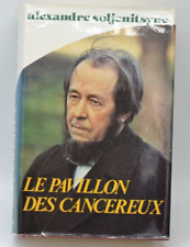 Le pavillon des cancéreux -