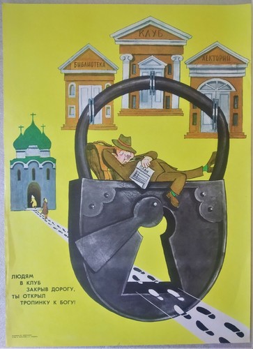Cherepanov original russian - y.cherepanov,