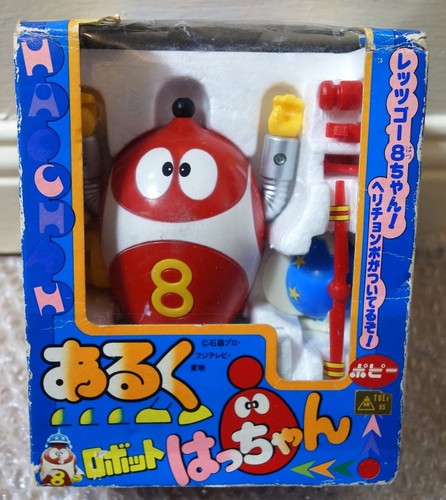 1982 popy japan robot - 1982, 8-chan