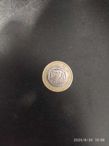 Pièce euro hibou 2002 - pièce,