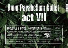 9 mm Parabellum Bullet DVD Act