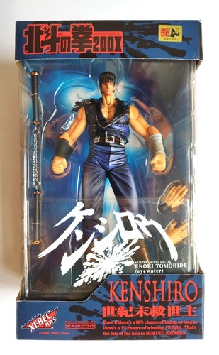 Hokuto ken kaiyodo xebec - hokuto,