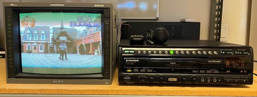 Pioneer cld v870 laserdisc - pioneer,