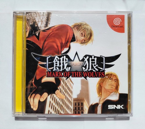Garou densetsu mark of - garou, the