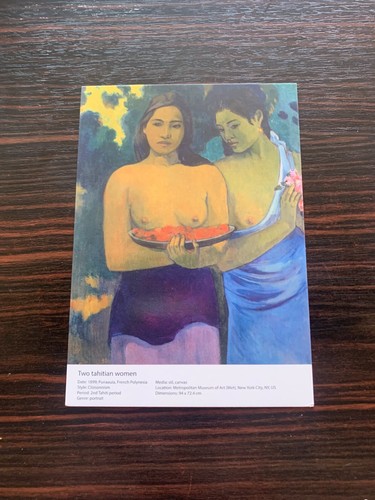 Carte postale 14x10 musee - carte,
