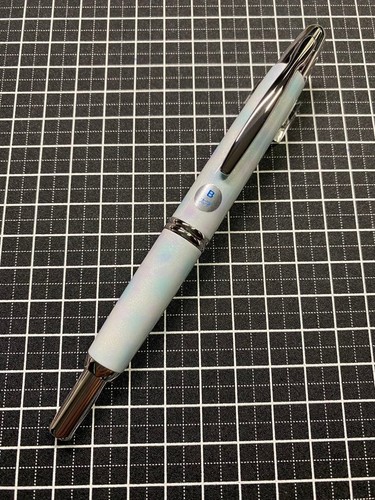 Stylo plume argent - , pilot