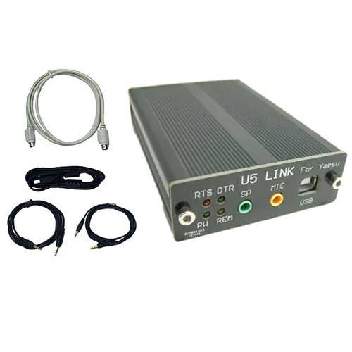 Pour yaesu connecteur - yaesu, radio