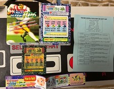 Artset Flyer Marquee Dip
