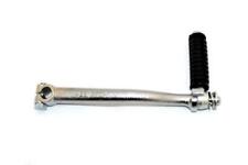 Pédale Kick de démarrage