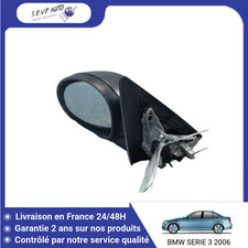 ?? RETROVISEUR EXTERIEUR ELECTRIQUE GAUCHE BMW SERIE 3 (E90) 2005-