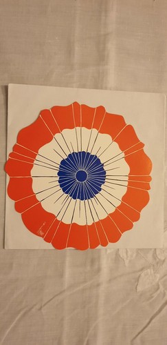 Carte postale cocarde - postale, bi-