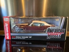 CHEVROLET CHEVY CHEVELLE SS