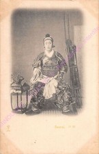 CPA JAPON Soldat Général Samouraï en armure arc et flèches