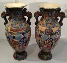 Vases chinois de la province