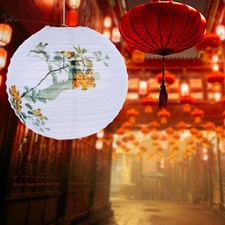  Lampion Japonais Lantern