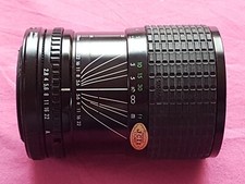 Objectif d'appareil photo